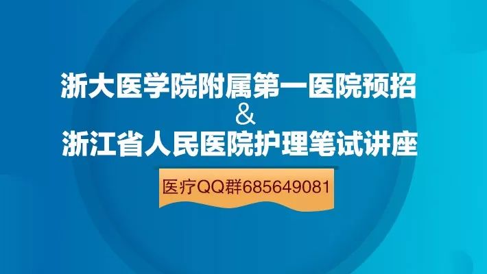 富平在线招聘最新消息,富平在线招聘最新消息及其影响