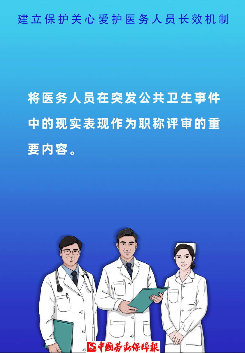 带锯师傅最新招聘信息,带锯师傅最新招聘信息及职业前景展望