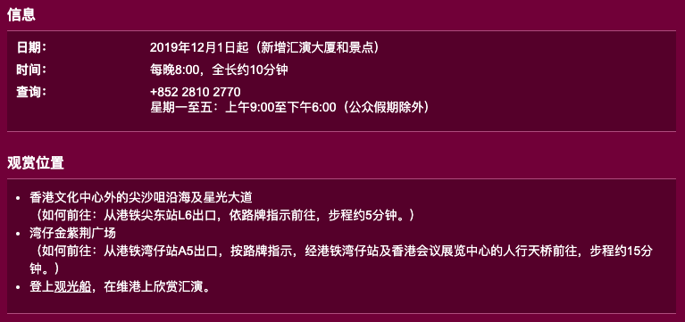 新奥门天天彩资料免费,警惕新澳门天天彩资料免费背后的犯罪风险