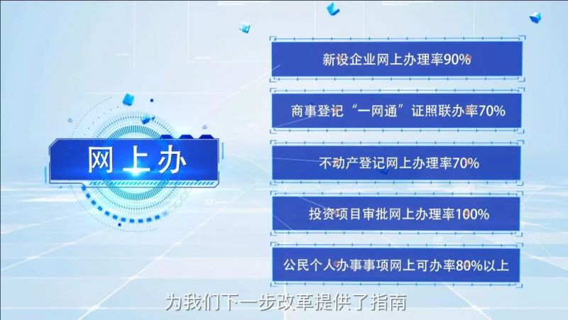 新奥门免费资料大全功能介绍,新澳门免费资料大全功能介绍，探索多样性与实用性的完美结合