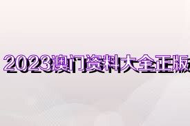 2024年12月 第156页