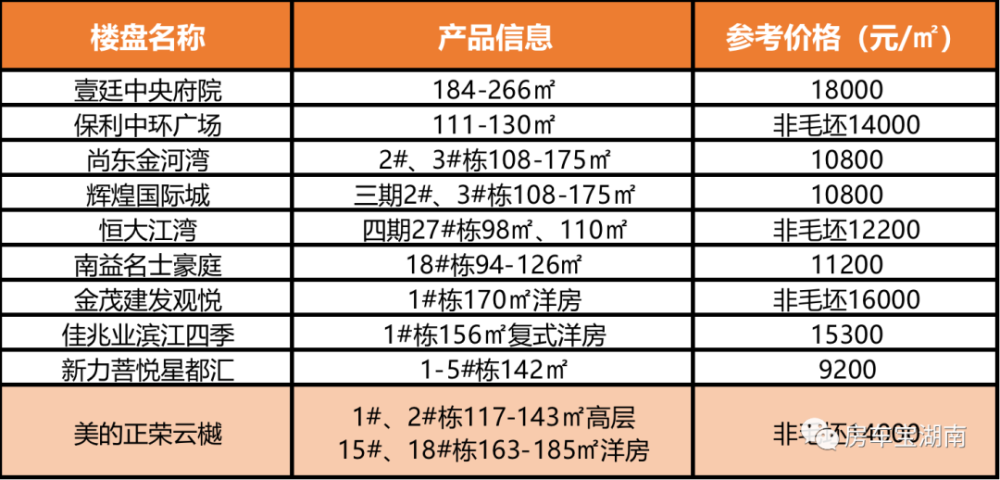 新澳天天开奖资料大全600Tk173,新澳天天开奖资料大全与潜在违法犯罪问题探讨