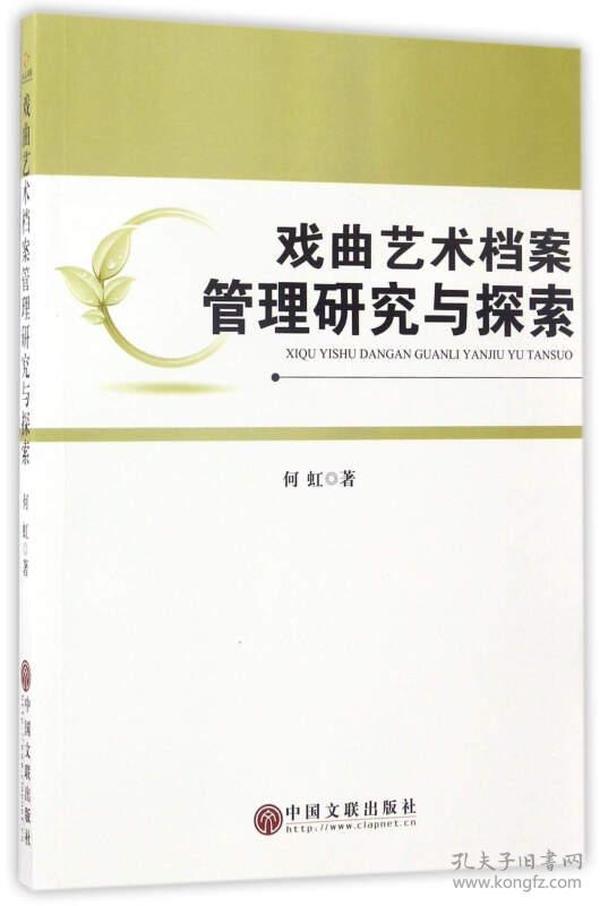 澳门先知免费资料大全,澳门先知免费资料大全，探索与解读