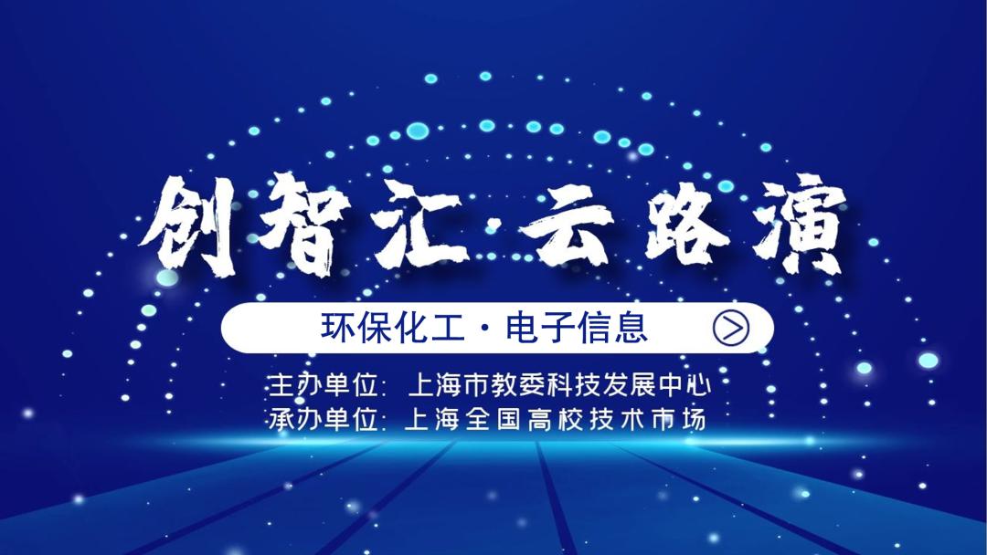 2024新澳最快最新资料,探索未来之路，聚焦新澳，掌握最新资讯的2024新澳最快最新资料