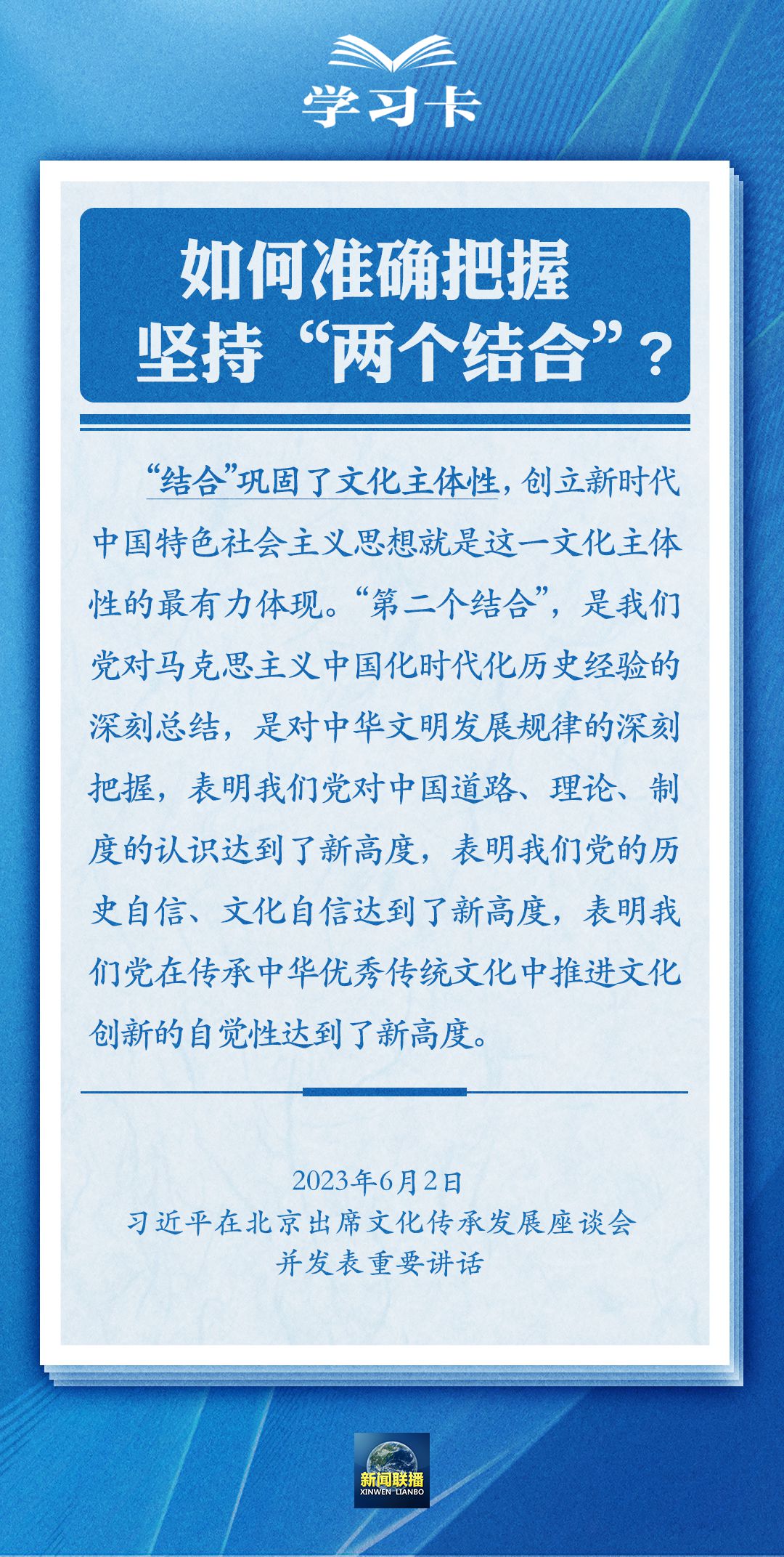 最准一肖100%准确精准的含义,揭秘最准一肖，探寻百分之百准确精准的真谛