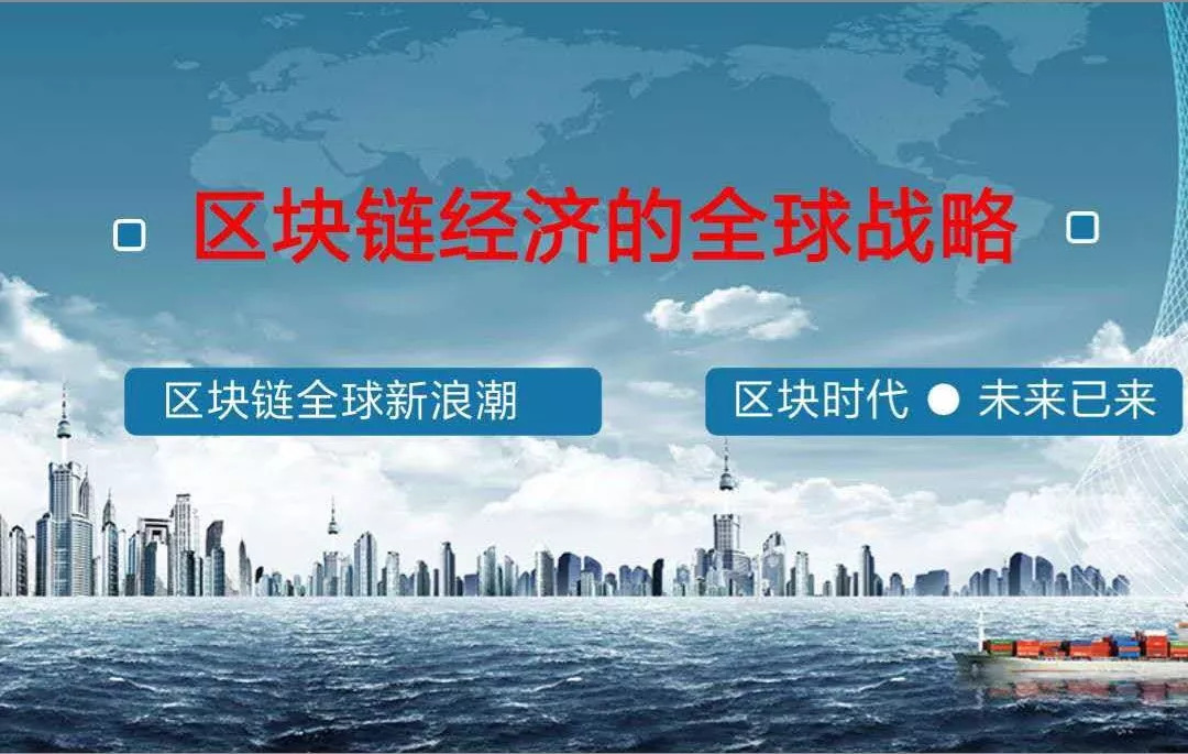 2024新澳门马会传真,探索新澳门马会传真，未来的机遇与挑战