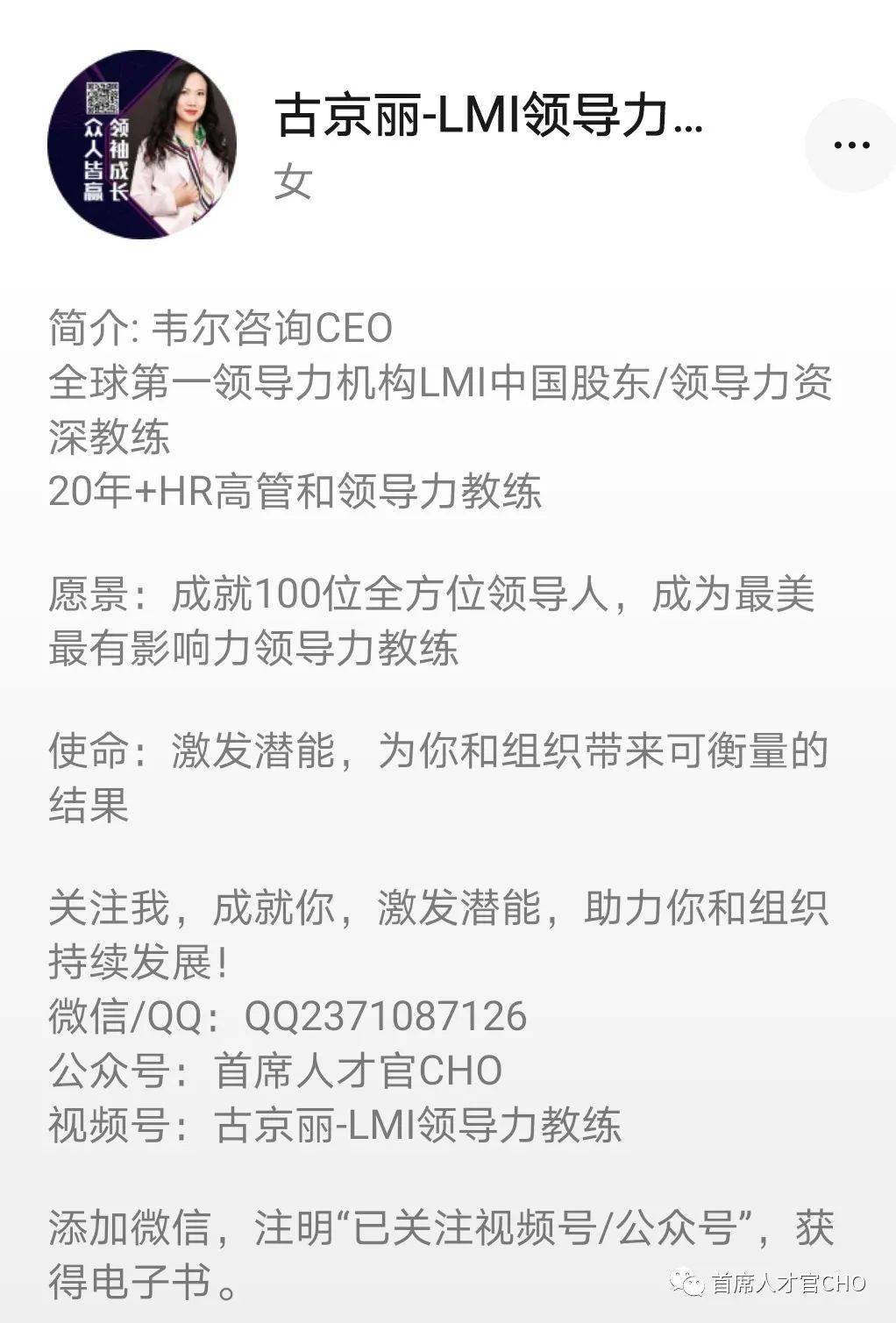 江左梅郎中特资料大全更新时间,江左梅郎中特资料大全的最新更新时间及其内容概述