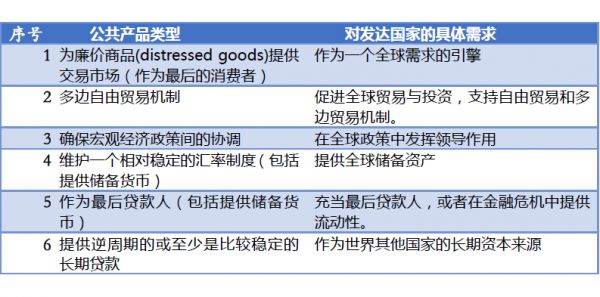 014967cσm查询,澳彩资料,探索澳彩世界，深入了解014967cσm查询与澳彩资料