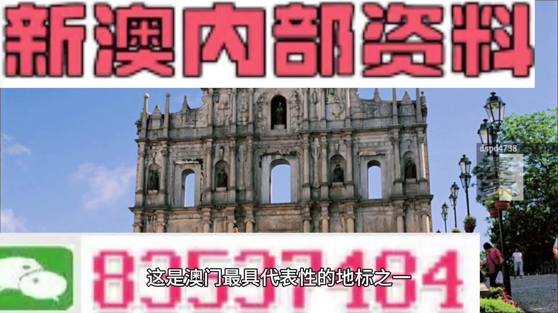 嫣然一笑 第7页