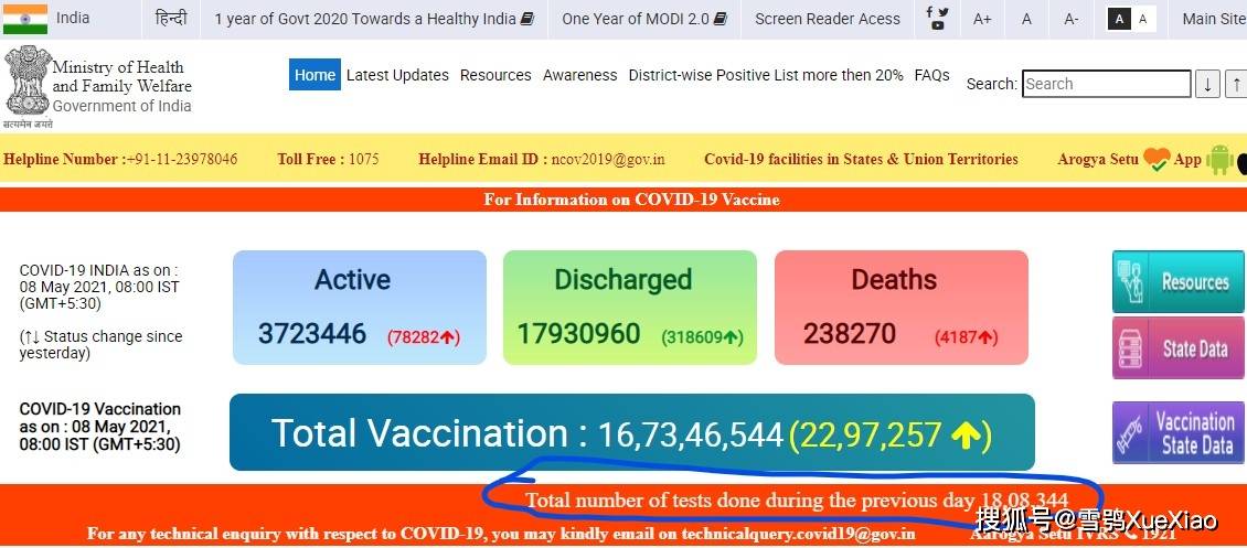 新澳门开奖记录查询,新澳门开奖记录查询，探索与解读