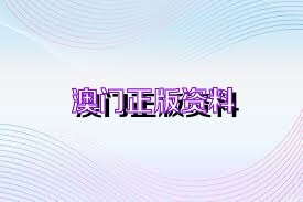 绿树成阴 第5页