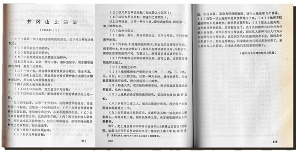 澳门一肖一码期期准资料,澳门一肖一码期期准资料——揭秘背后的违法犯罪问题