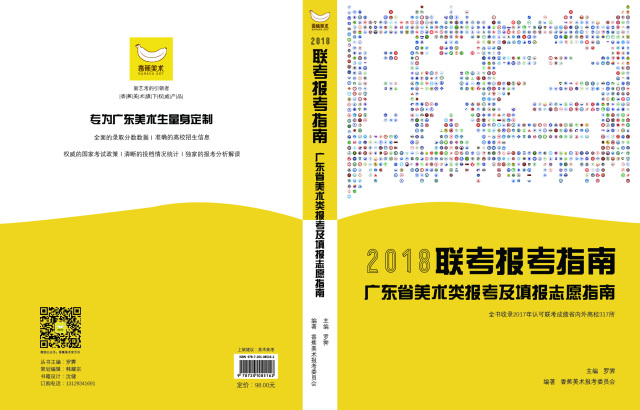 62449免费资料中特,探索与发现，在62449免费资料中的独特宝藏