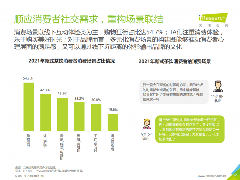 新澳门资料免费资料,新澳门资料免费资料，探索与解析