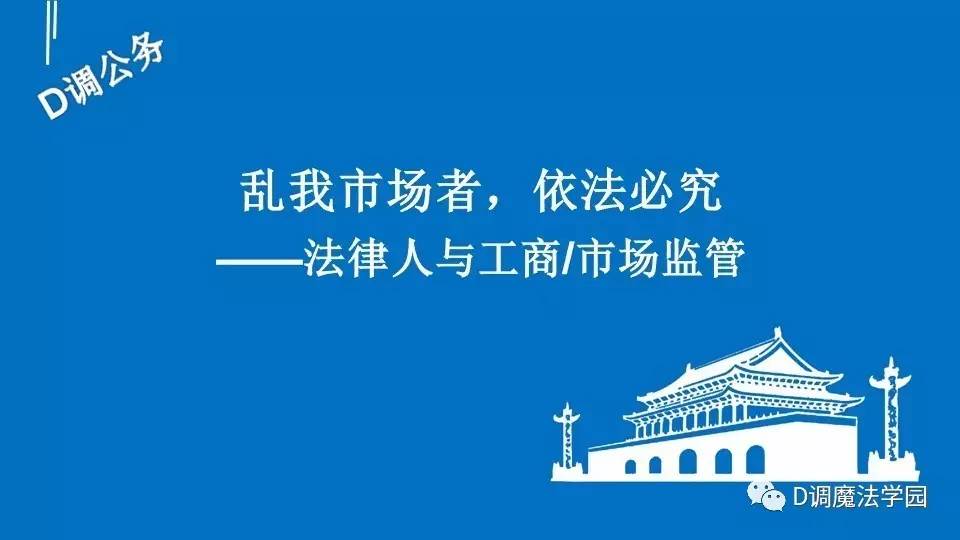 新澳门精准资料期期精准,新澳门精准资料期期精准，揭开神秘面纱下的违法犯罪问题