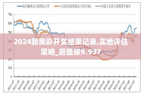 金鸡独立 第5页