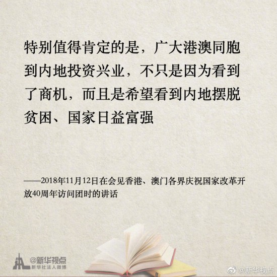 澳门三码三期必中一期,澳门三码三期必中一期——揭示虚假博彩背后的风险与犯罪真相