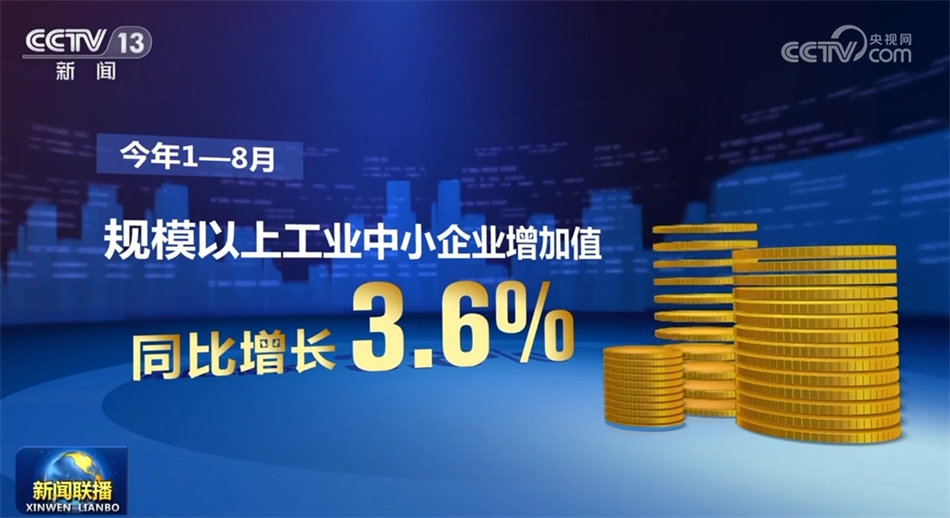 2024新澳资料免费精准,探索未来，2024新澳资料免费精准的魅力与重要性