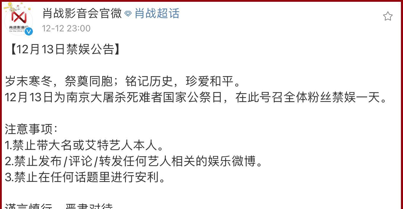 一码一肖一特早出晚,一码一肖一特早，出晚之际的别样风情与独特体验