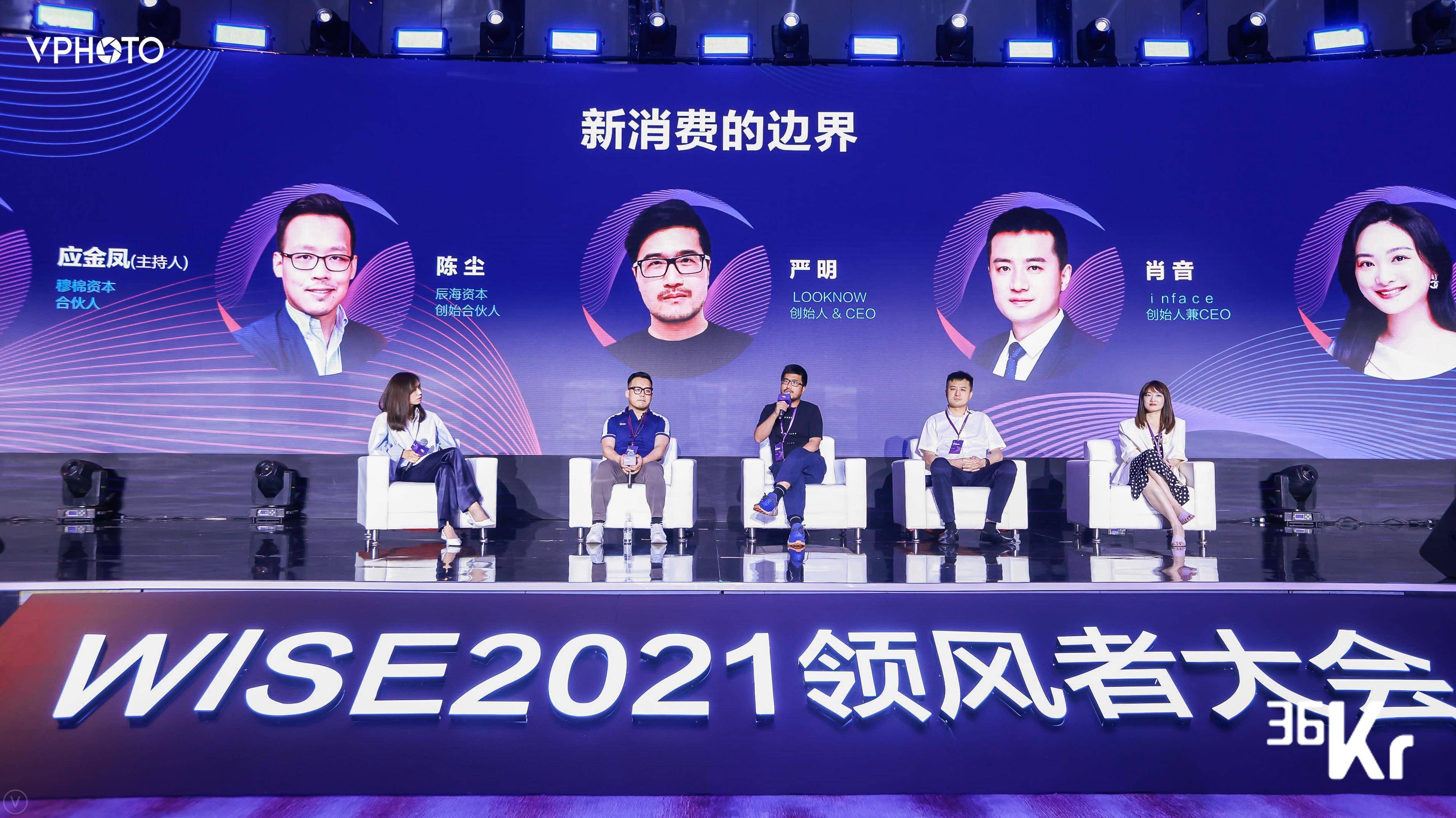 2024新澳门特马今晚开什么,关于新澳门特马今晚开奖的探讨