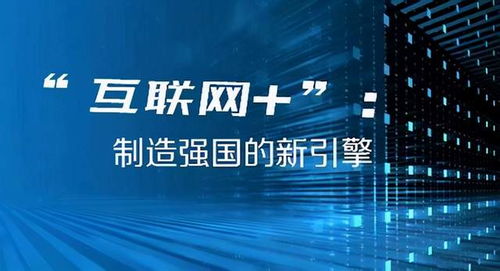 2024澳门今晚开奖结果,澳门今晚开奖结果，探索彩票背后的故事与魅力