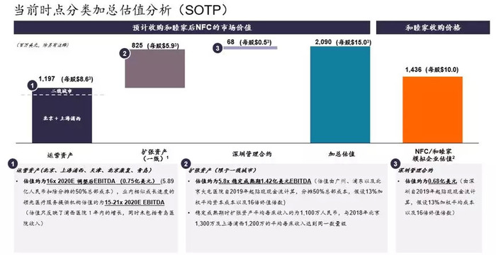 香港二四六开奖免费结果,香港二四六开奖免费结果——彩票背后的故事