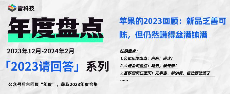 2024新奥资料免费49图库,探索新奥资料免费图库，揭秘2024年全新资源盛宴的机遇与挑战