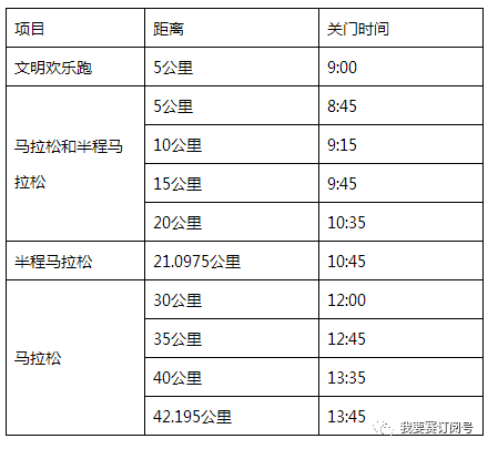 澳门平特一肖100%准确吗,澳门平特一肖，揭秘预测准确性的真相