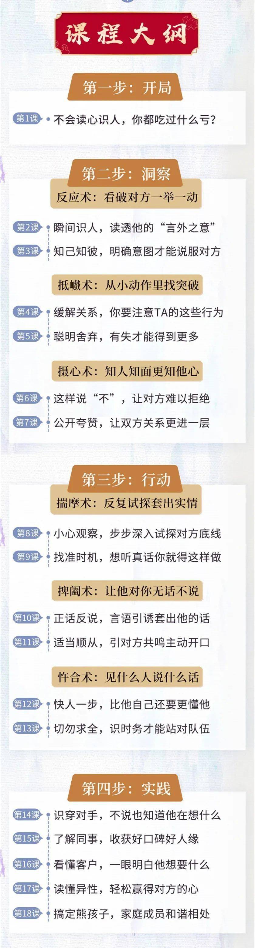 新澳门鬼谷子四肖八码,新澳门鬼谷子四肖八码，探索神秘预测文化