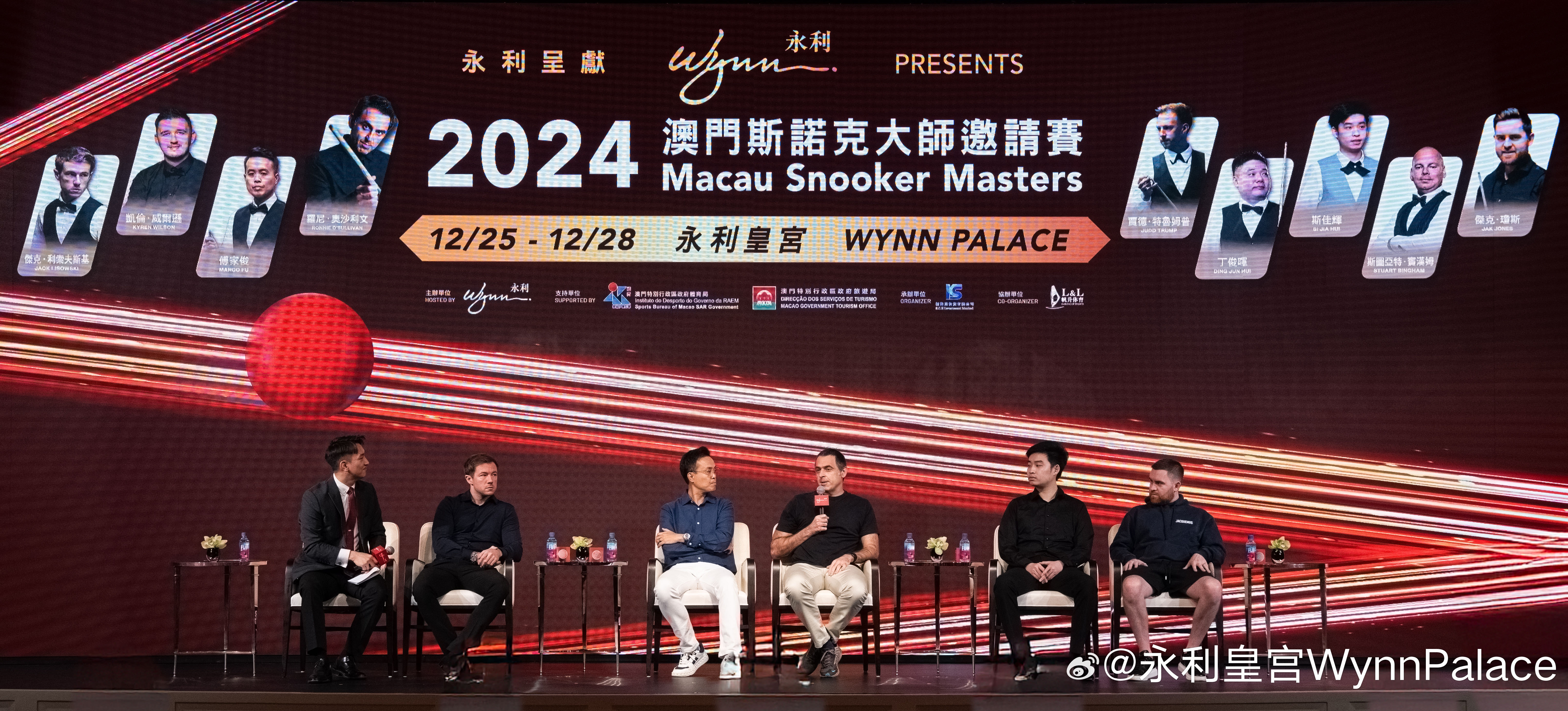 2024年新澳门今晚开什么,揭秘澳门未来之夜，新澳门今晚的开奖奥秘（关键词，新澳门今晚开什么）