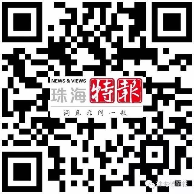 2024今晚新澳门开奖结果,探索未知的幸运之门，2024今晚新澳门开奖结果