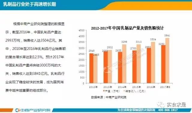 新奥最新版精准特,新奥最新版精准特性研究与应用探讨