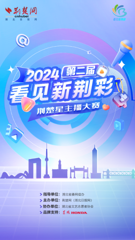 新2024年澳门天天开好彩,新2024年澳门天天开好彩，探索彩票文化背后的魅力与机遇