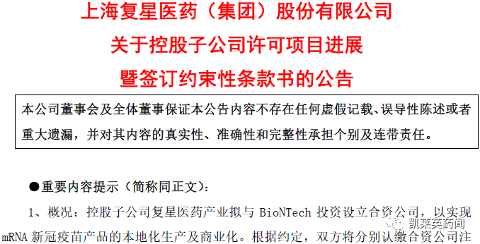 新澳门内部资料精准大全,新澳门内部资料精准大全，探索与解读