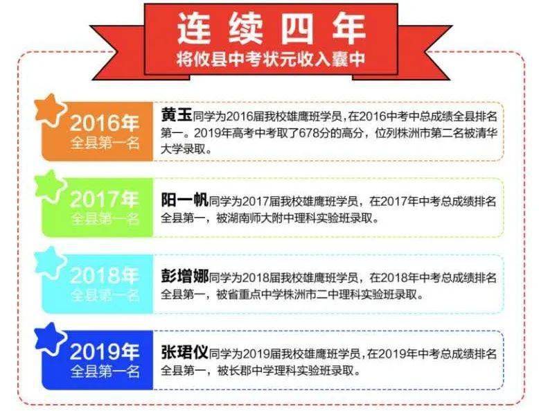 2024澳门特马今晚开奖56期的,澳门特马今晚开奖56期，期待与惊喜的交融