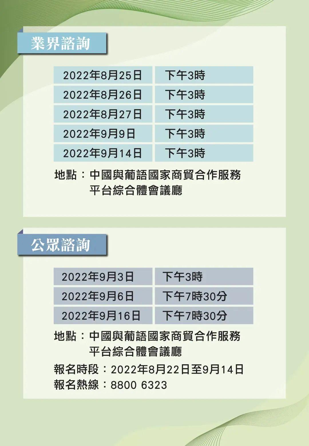 2024香港全年免费资料公开,香港在2024年的全新开放，全年免费资料公开