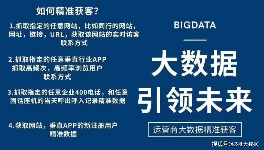 新澳精准资料免费提供305,新澳精准资料免费提供，探索与深度解读（305）