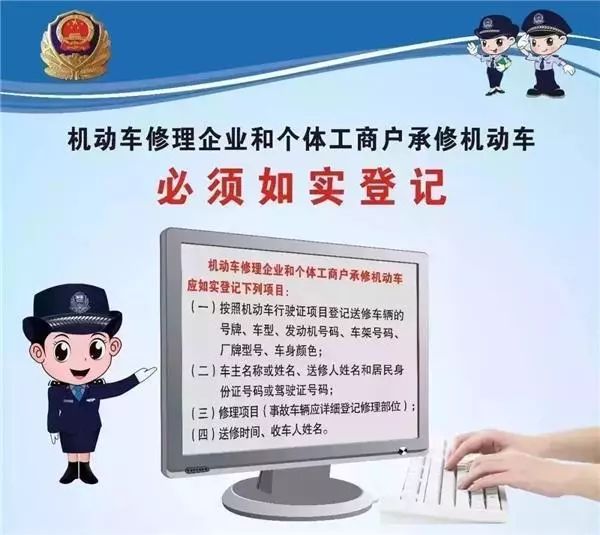 澳门4949精准免费大全,澳门4949精准免费大全——揭示违法犯罪的真面目