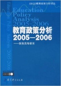 2025澳门精准正版097期 05-15-24-29-31-41B：06,探索澳门正版彩票的魅力，以澳门精准正版第097期为例