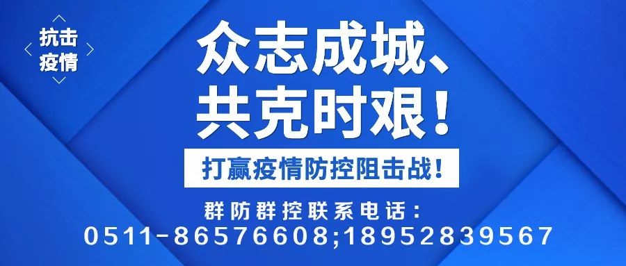 新奥最精准资料大全073期 15-42-24-39-09-17T：28,新奥最精准资料大全第073期详解，揭秘数字背后的秘密与趋势分析