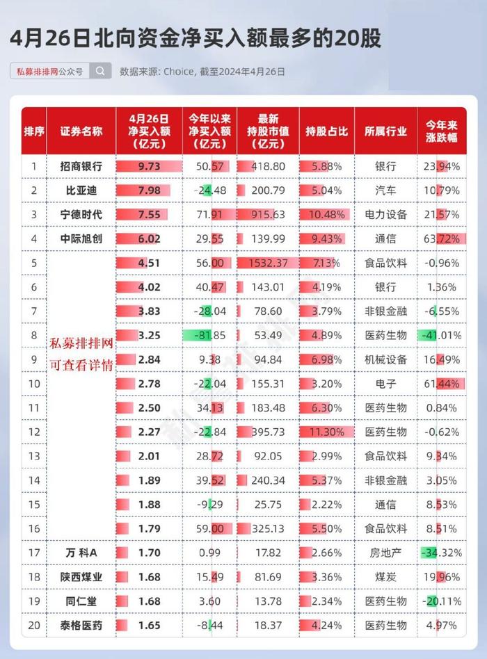 2025新澳门天天彩开奖记录008期 16-35-03-24-13-41T：02,探索新澳门天天彩开奖记录，第008期的奥秘与策略