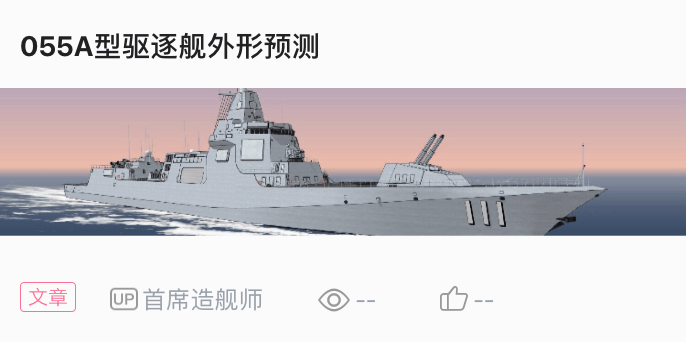 2024新澳精准资料免费055期 05-09-29-36-39-45M：01,探索新澳精准资料——第055期独特数据解析（2024年）