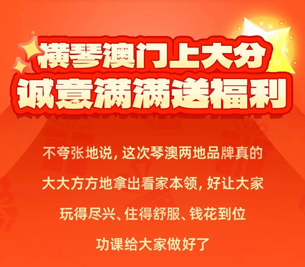 澳门一肖一码100准最准一肖_103期 08-19-34-43-46-49L：06,澳门一肖一码100%准确预测，最精准的一肖预测（第103期）