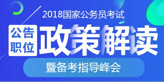 新奥天天免费资料公开089期 24-08-27-39-34-21T：16,新奥天天免费资料公开第089期深度解析，一场数字与时间的交汇