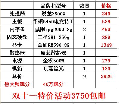 2025澳门特马今晚开奖图纸查询112期 07-22-33-35-38-46N：17,探索澳门特马，今晚开奖图纸查询与解析