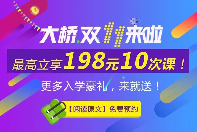 7777788888精准管家婆彩070期 14-25-27-32-37-46K：08,探索精准管家婆彩的秘密，解读第7期彩票数字与策略分析