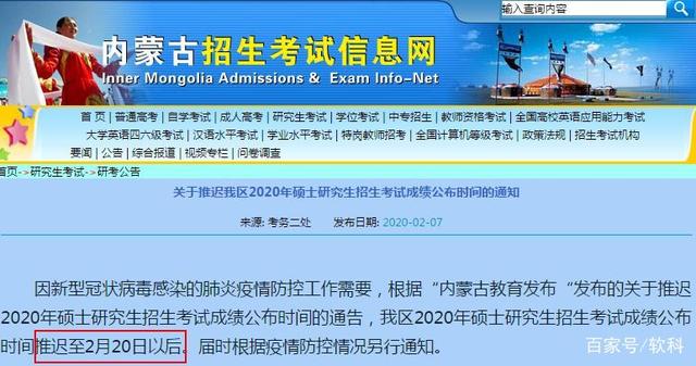 惠泽天下资料大全原版正料023期 34-16-30-29-24-49T：06,惠泽天下资料大全原版正料023期详解——探寻资料宝库中的秘密