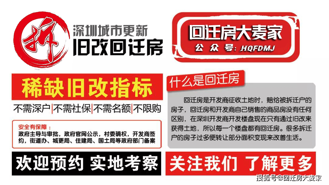 新澳门精准资料大全管家婆料097期 48-30-10-05-23-40T：17,新澳门精准资料大全管家婆料详解，探索第097期的数字奥秘与策略分析