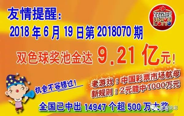 澳门一肖一码一一子083期 09-16-18-19-38-42Z：42,澳门一肖一码一一子第083期，探索数字背后的秘密与期待