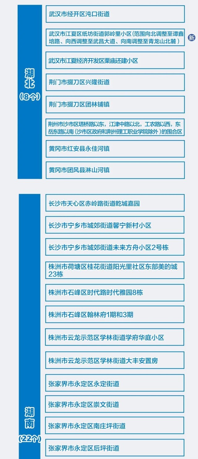 新澳天天开奖资料大全的推荐理由133期 06-10-16-19-31-36V：37,新澳天天开奖资料大全的推荐理由第133期——探索数字与未来的交汇点